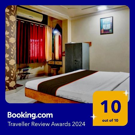 Collection O Hotel Shiv Inn بونة المظهر الخارجي الصورة