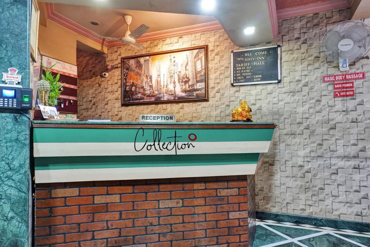 Collection O Hotel Shiv Inn بونة المظهر الخارجي الصورة